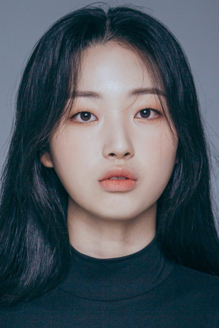 Eun Yeo-jin's poster