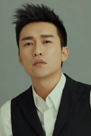 Dai Mo's poster