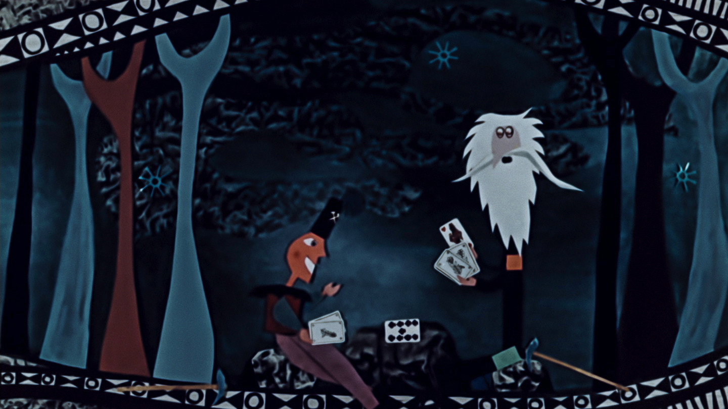 Bulandra and the Devil's poster