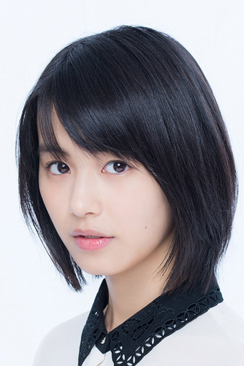 Aisa Takeuchi's poster