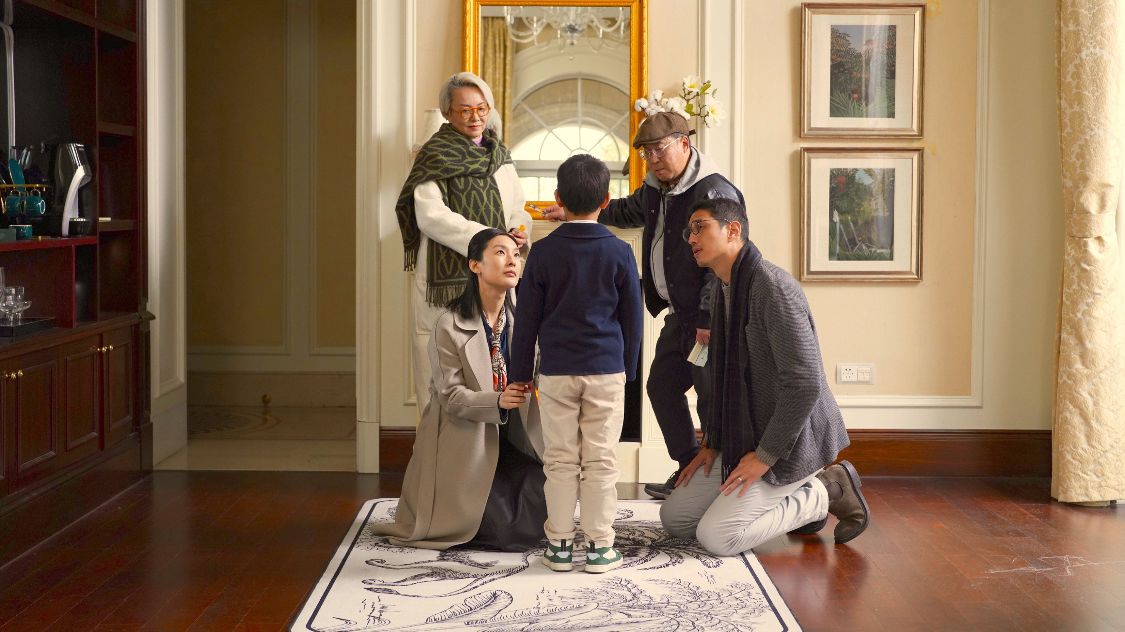 Admission's poster