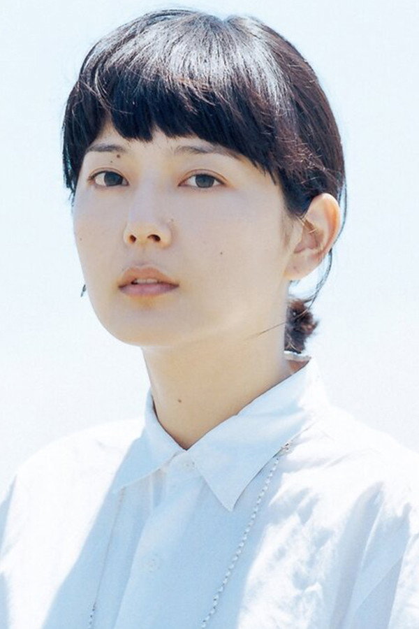 Akiko Kikuchi's poster