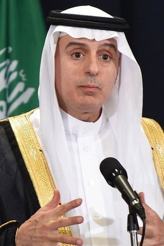 Adel Al-Jubeir's poster