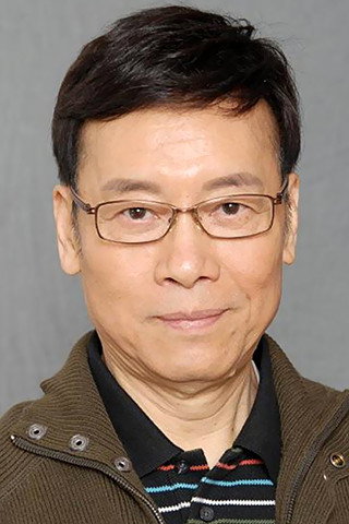Elliot Ngok Wah's poster