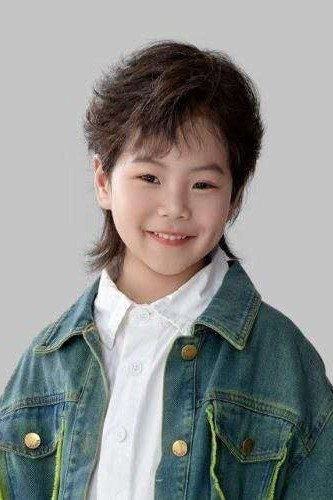 Yi Chenming's poster