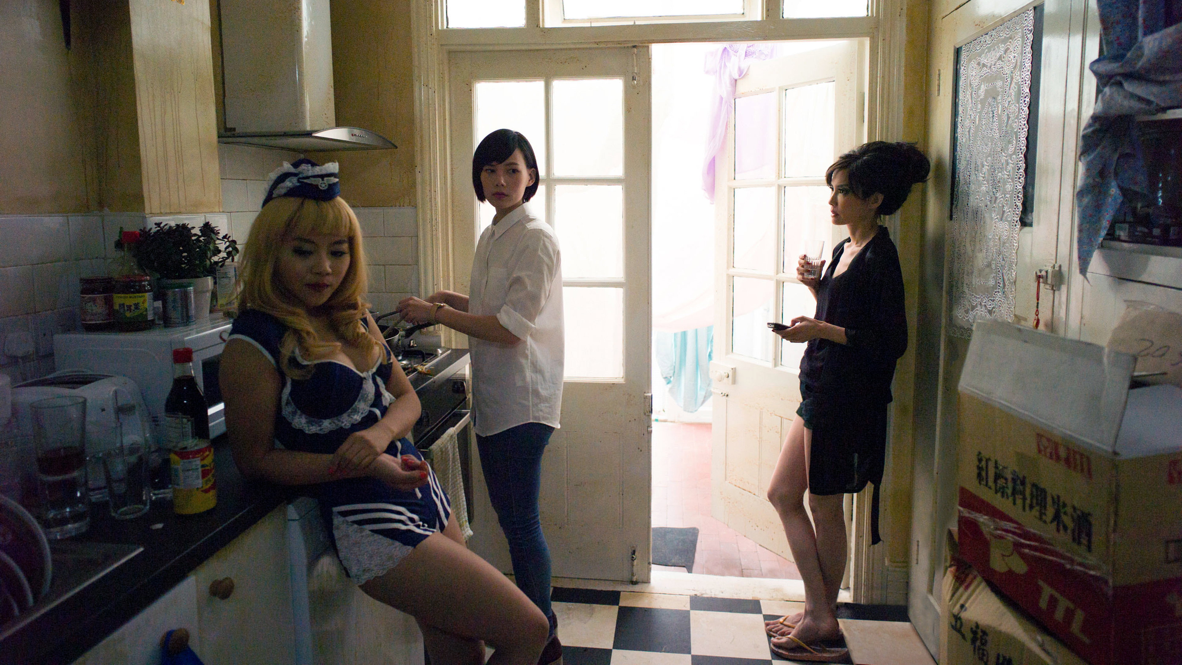The Receptionist's poster