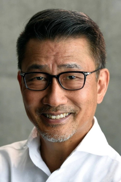 Kiichi Nakai's poster