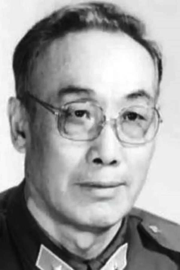 Li Shutian's poster