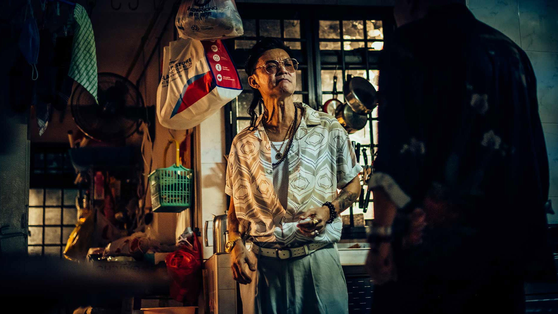 Geylang's poster
