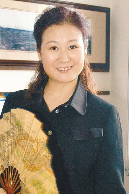Xiaojuan Huang's poster