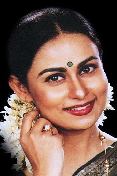 Afsana Mimi's poster