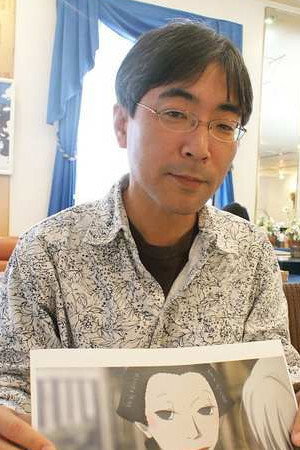 Tomomi Mochizuki's poster