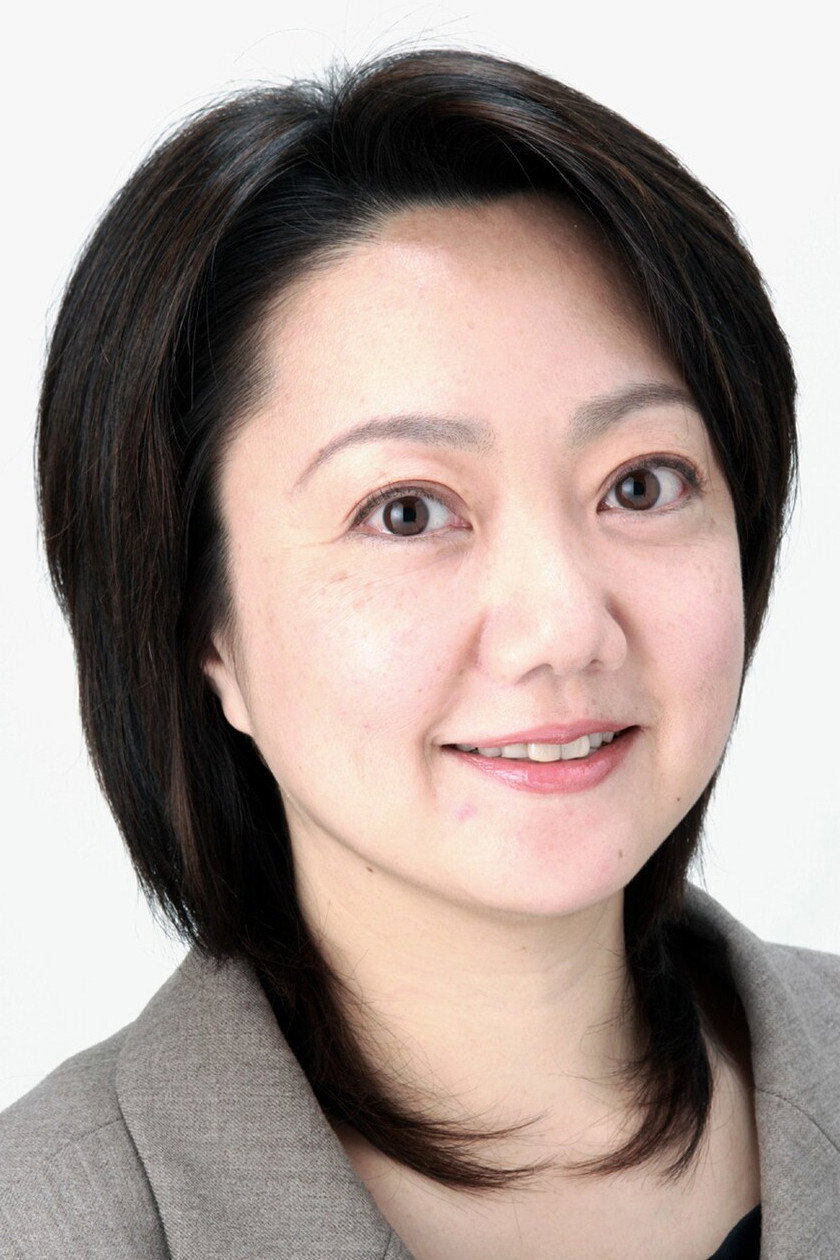 Sakiko Tamagawa's poster