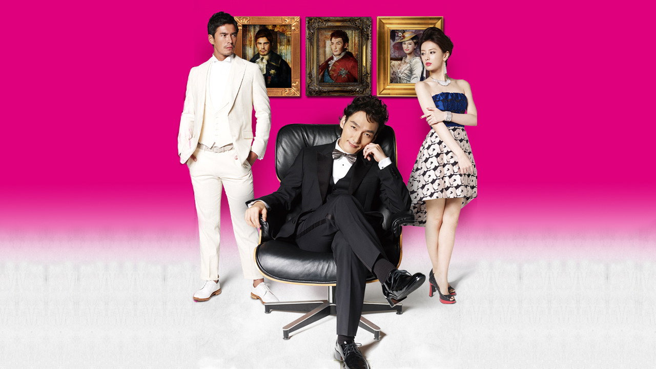 A Swinging Single's poster