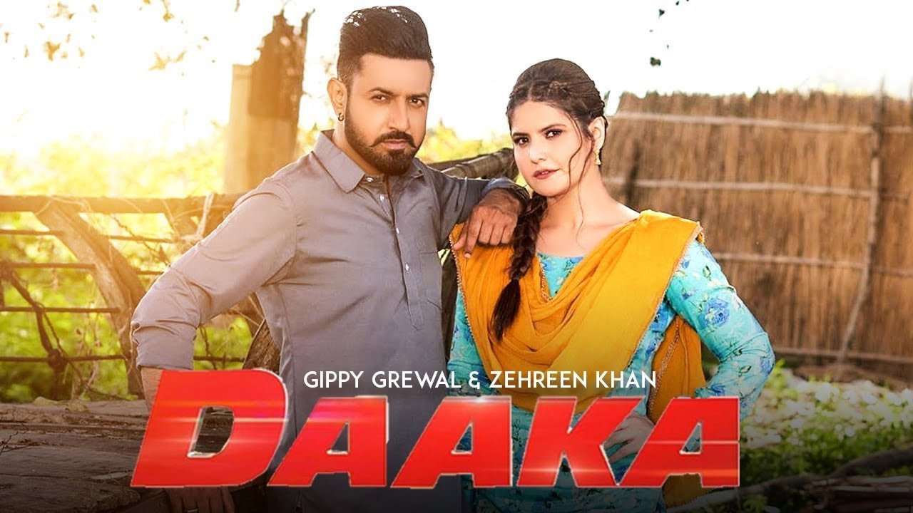 Daaka's poster