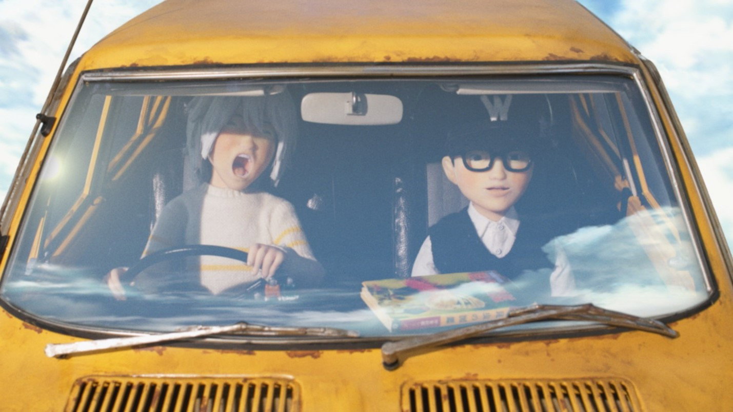 Sunny's poster