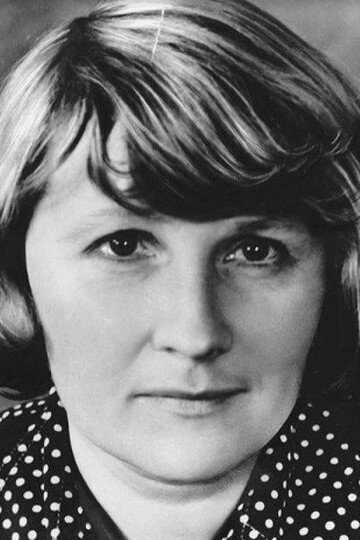Lyudmila Ivanova's poster