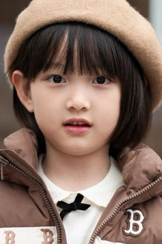 Li Luo'an's poster