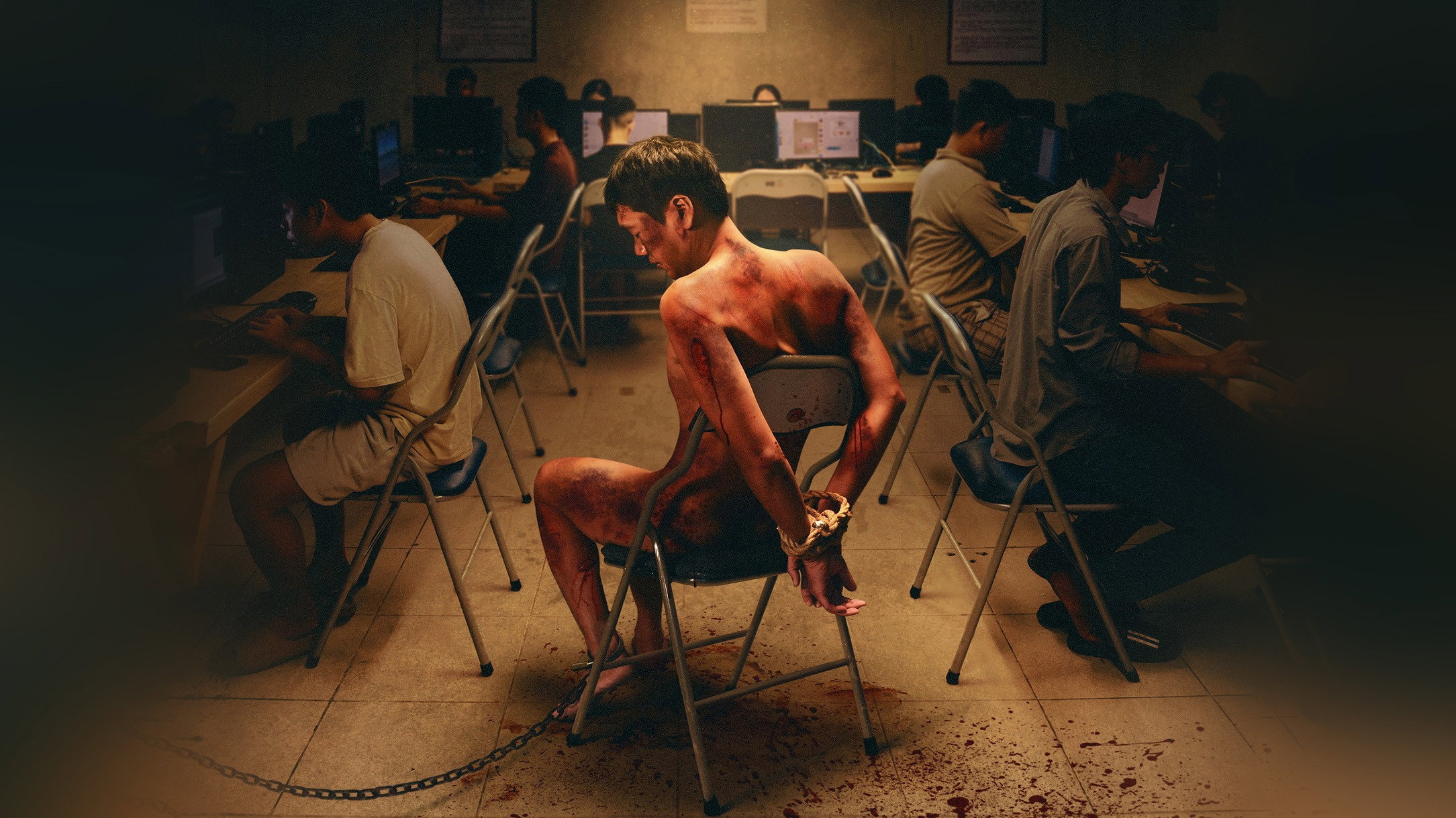 Blood Haven's poster