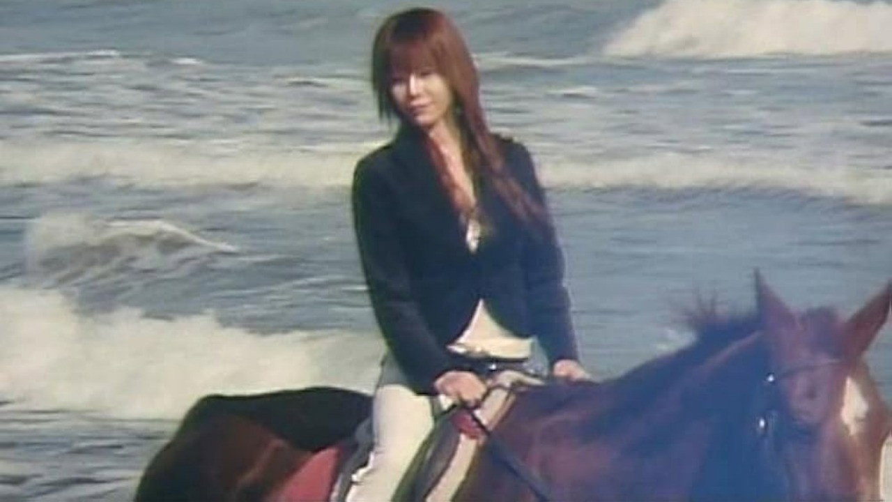 Horse, Second Wife and Daughter's poster