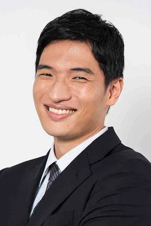 Suzunosuke Tanaka's poster