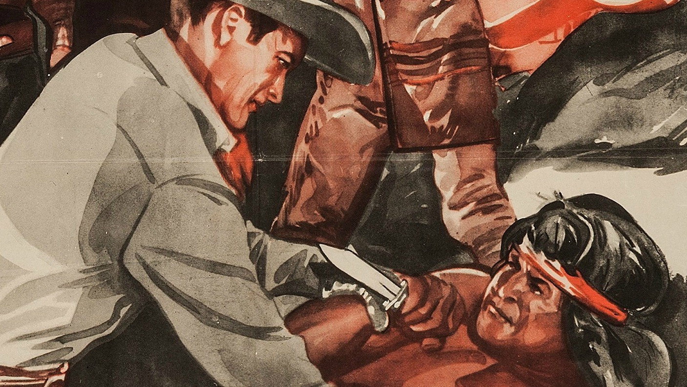 Lawless Plainsmen's poster