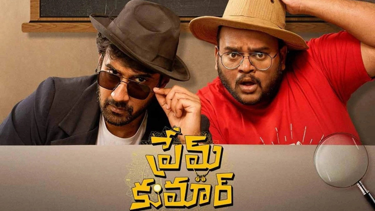 Prem Kumar's poster