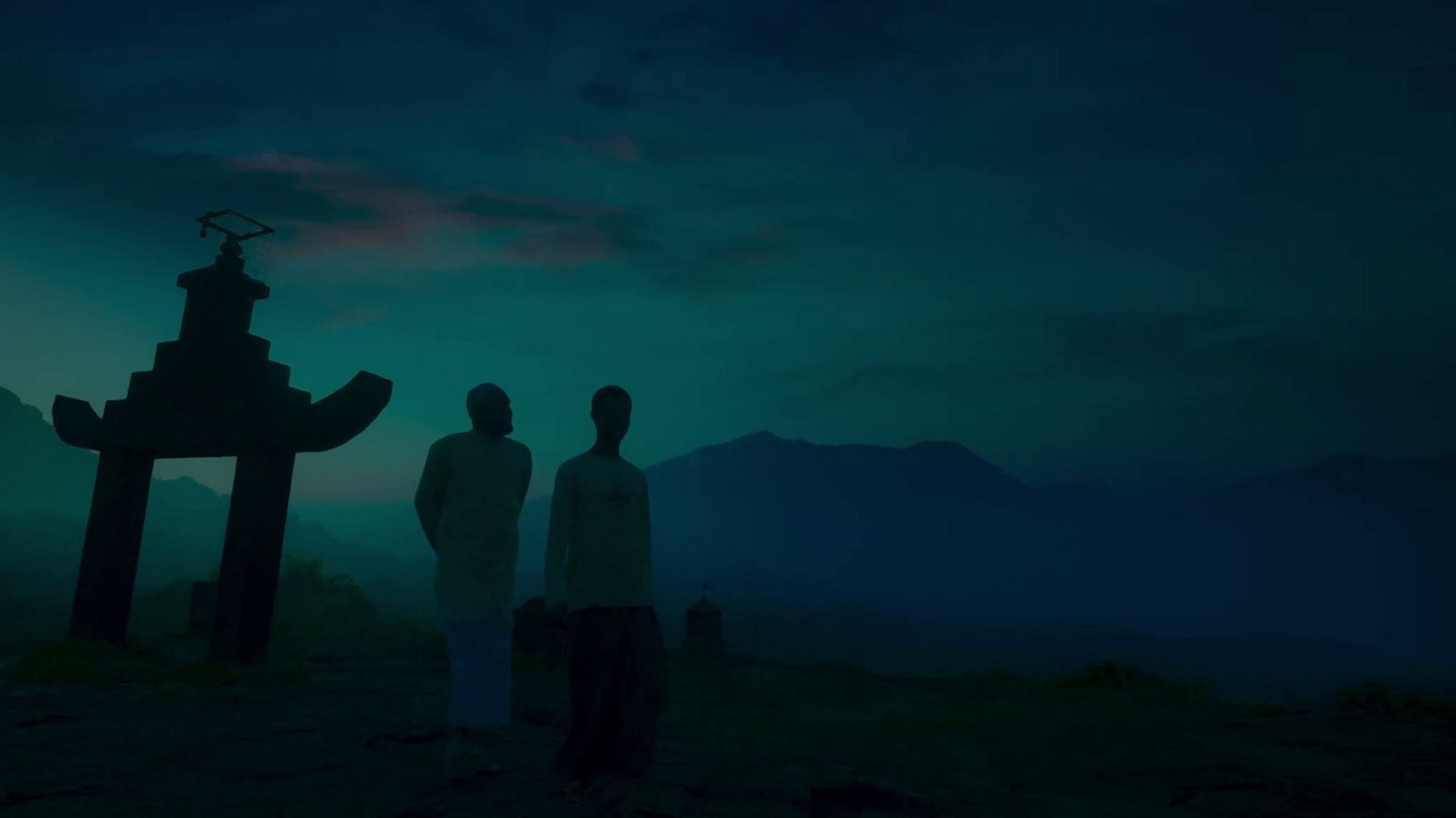 Perumani's poster