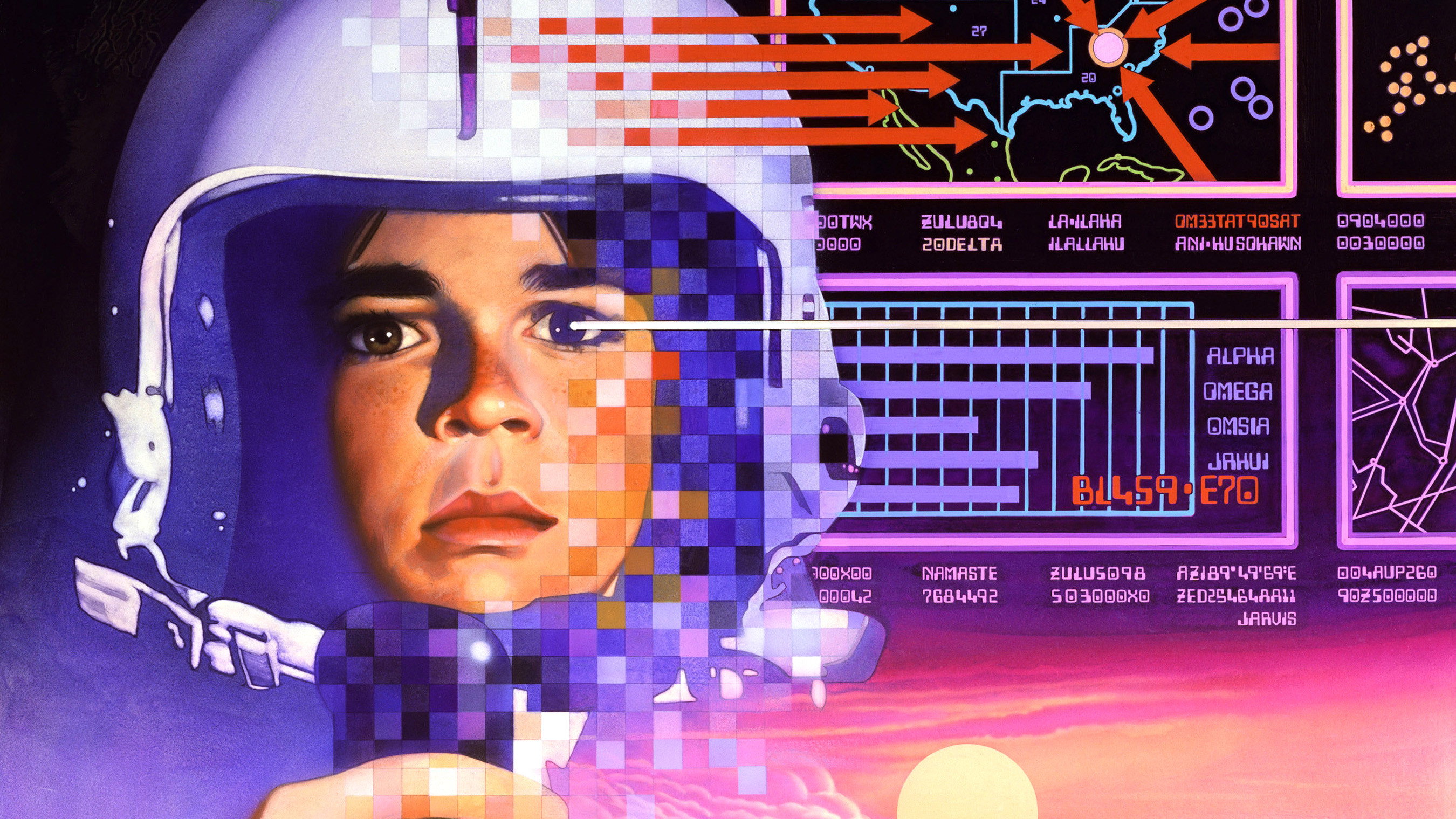 D.A.R.Y.L.'s poster