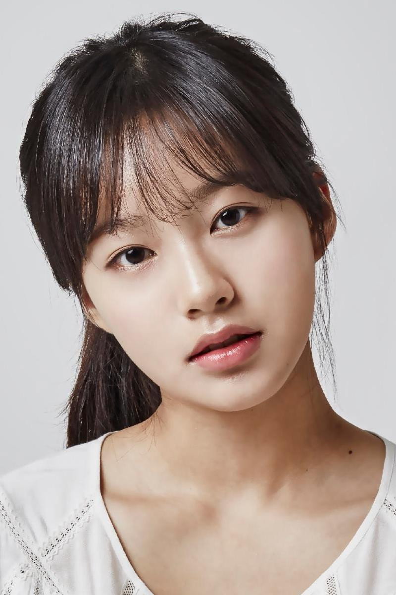 Park You-na's poster
