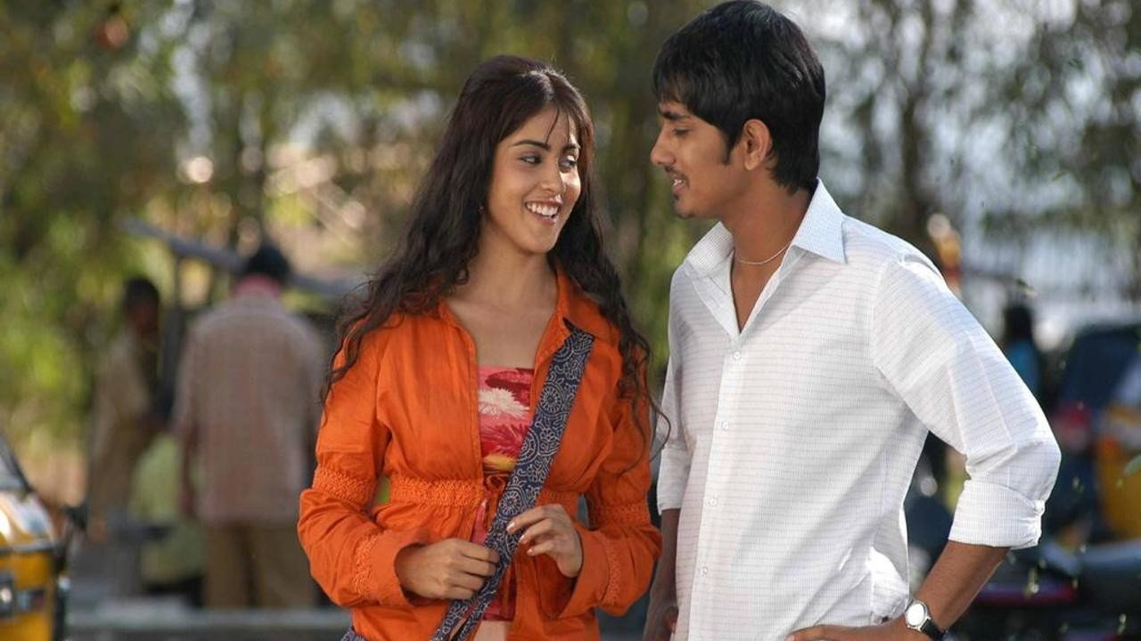 Bommarillu's poster