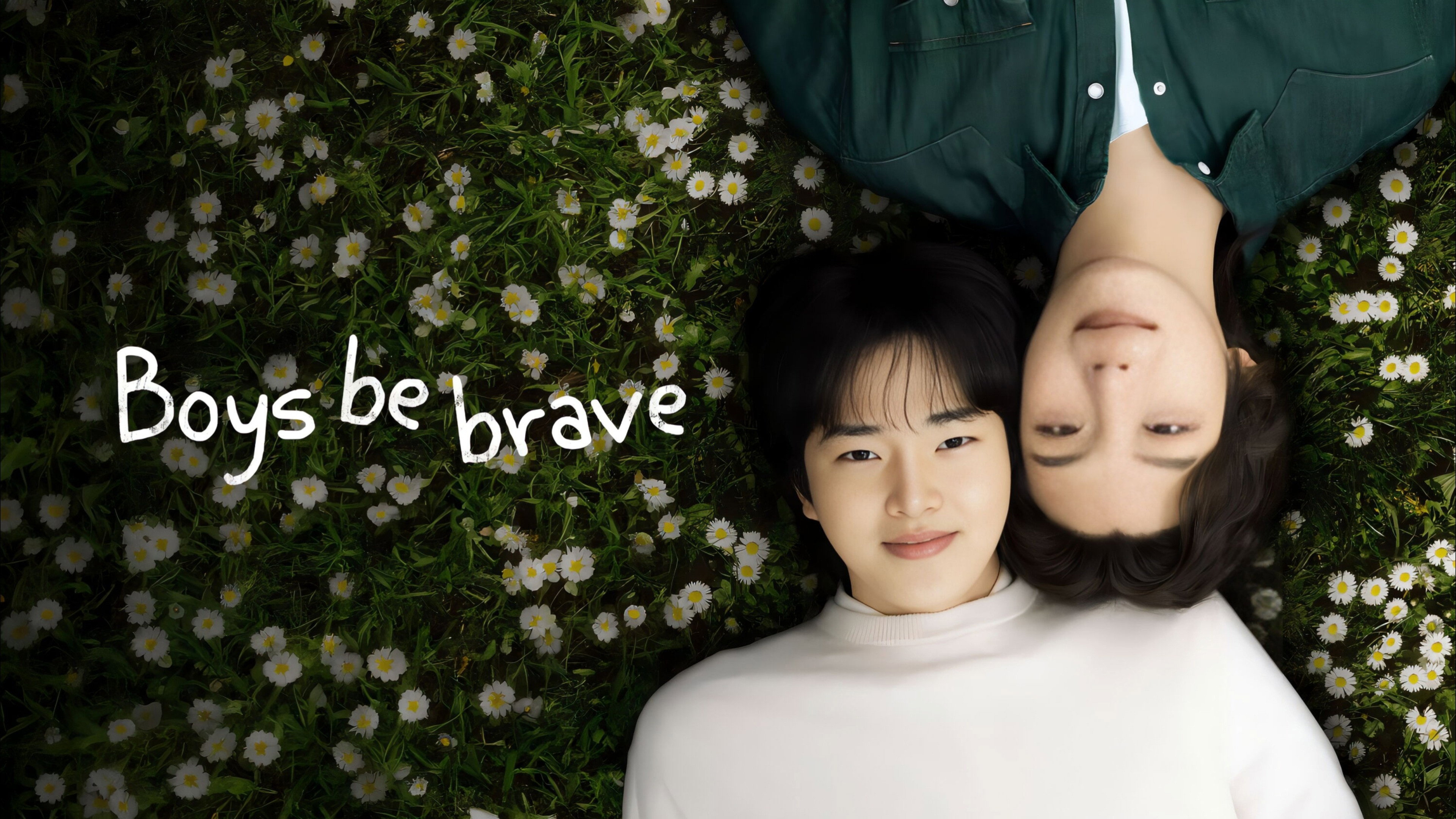 Boys Be Brave!'s poster