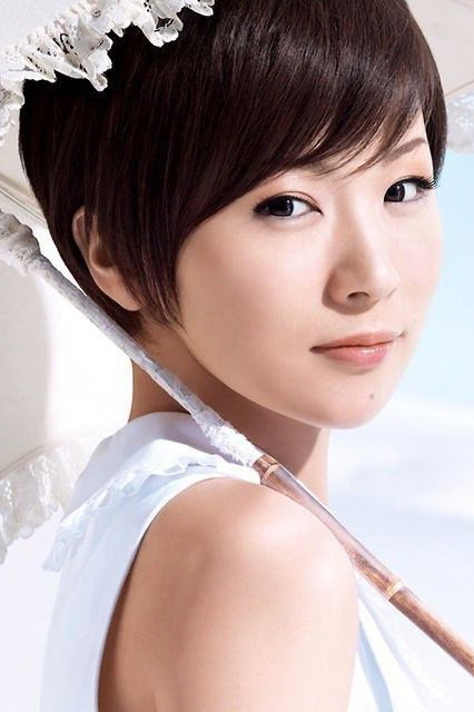 Sheena Ringo's poster