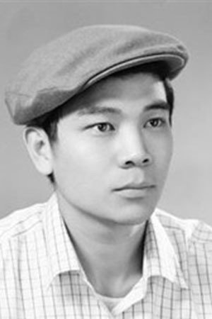Shi Kefu's poster