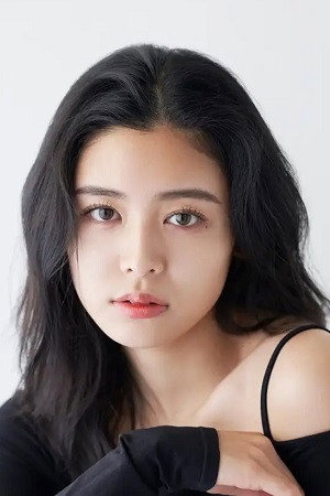 Seika Furuhata's poster