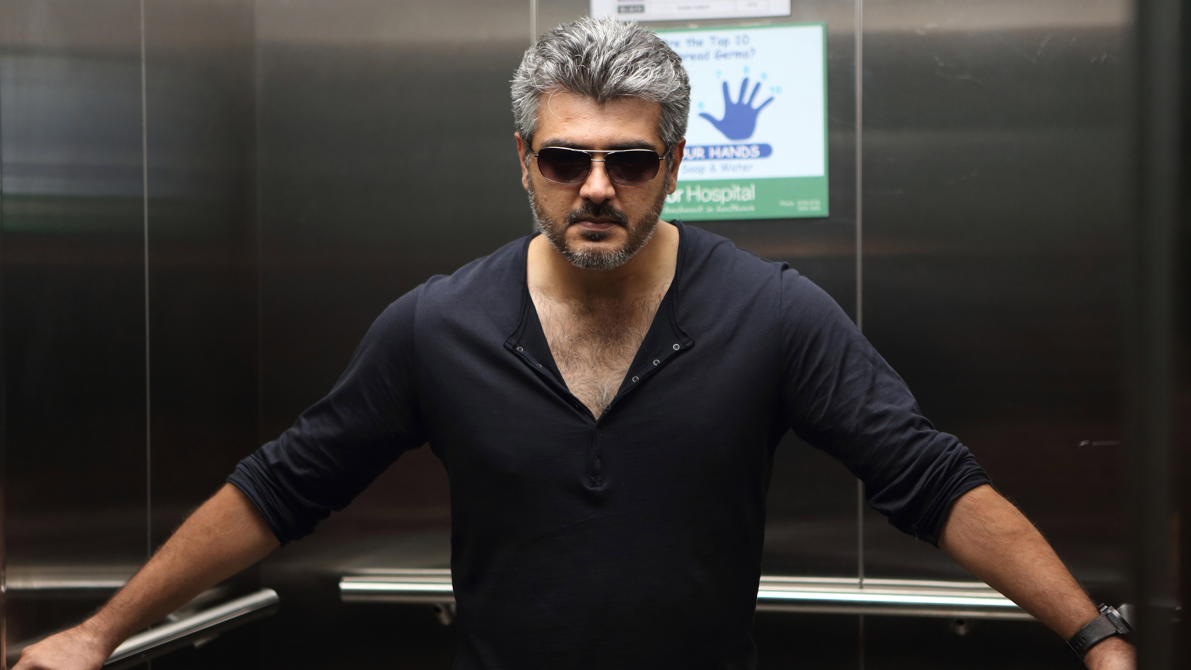 Arrambam's poster