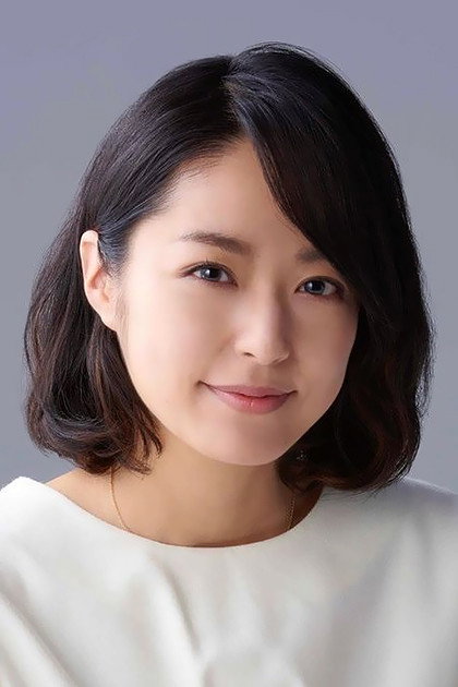 Mao Inoue's poster