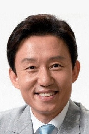 Son Bum-soo's poster