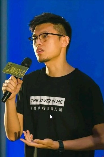 Yu Xi's poster
