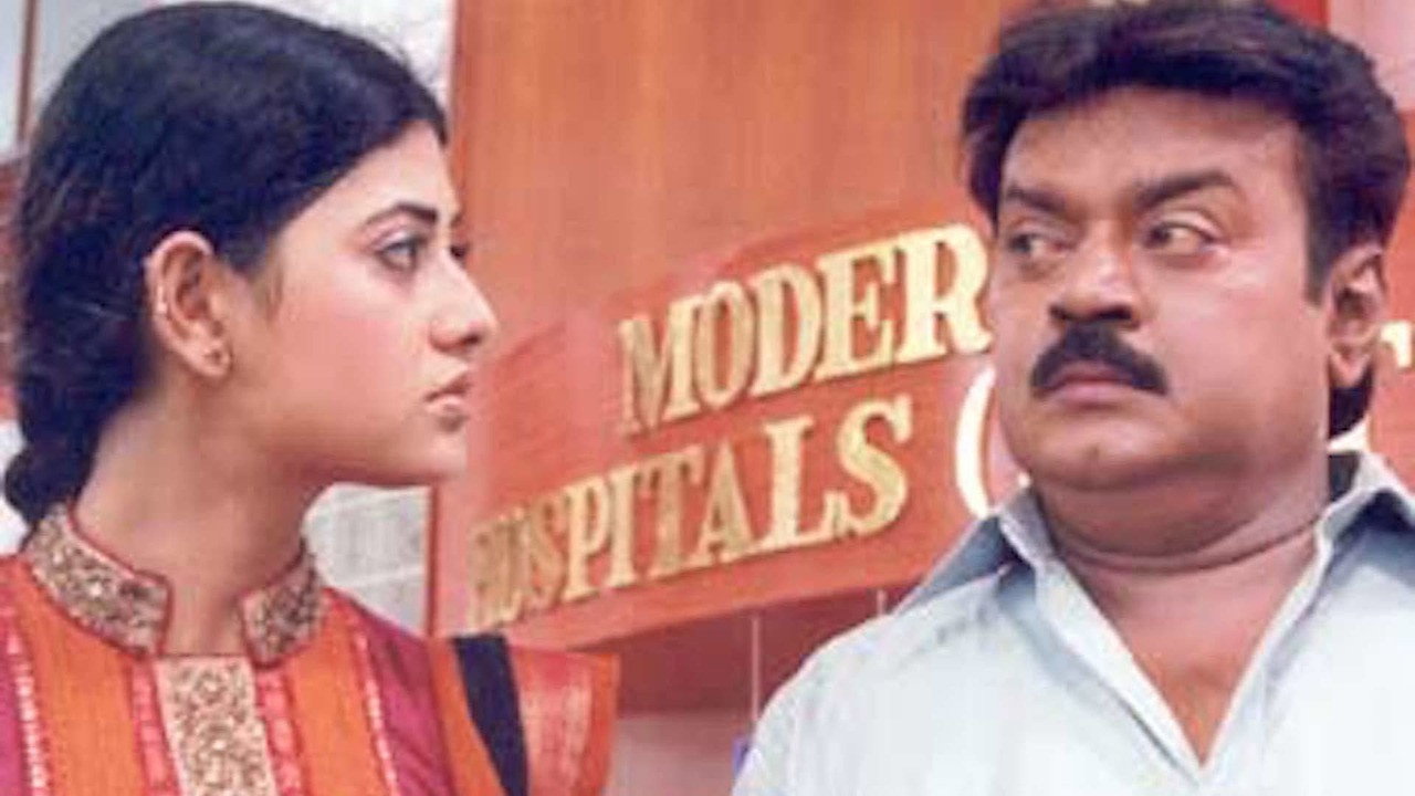 Ramanaa's poster