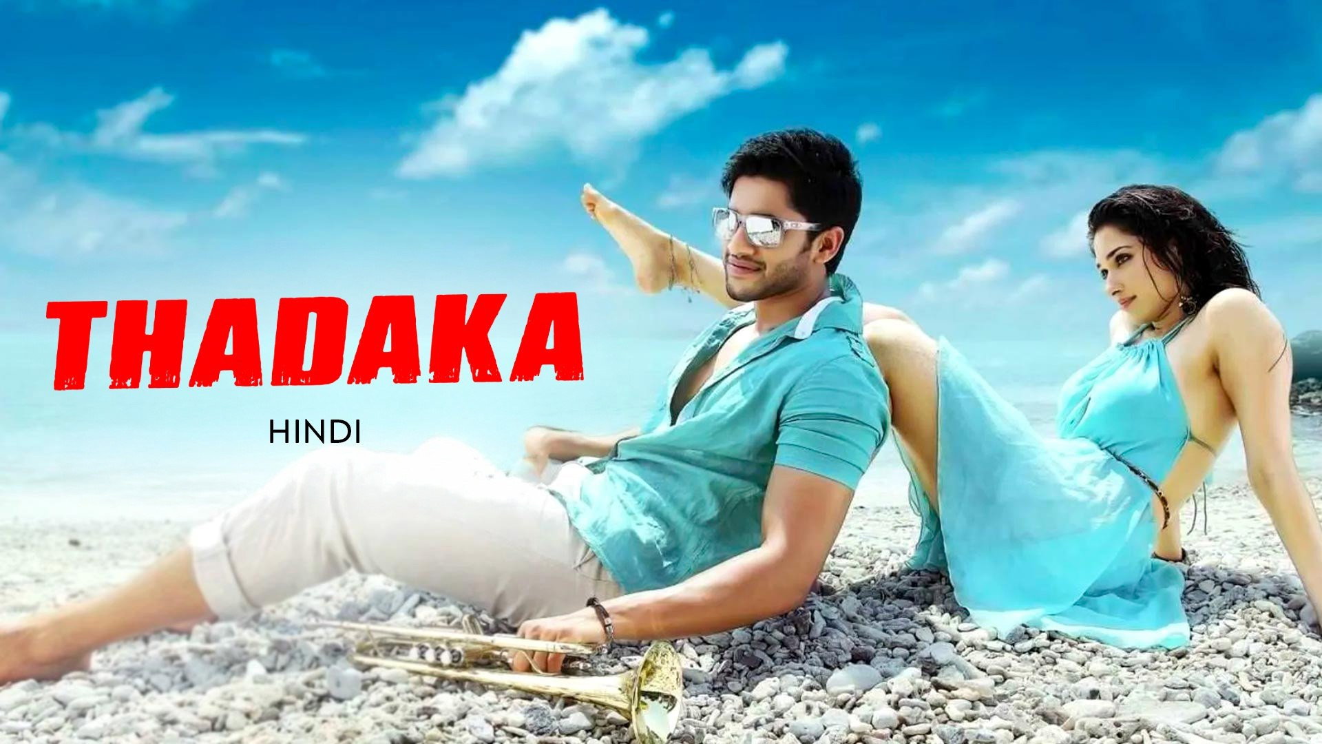 Tadakha's poster