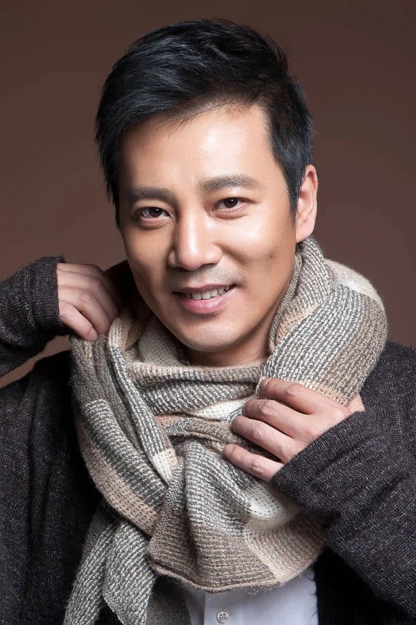 Shan Ren's poster