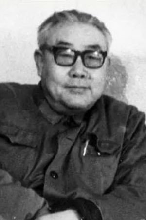 Feng Yifu's poster