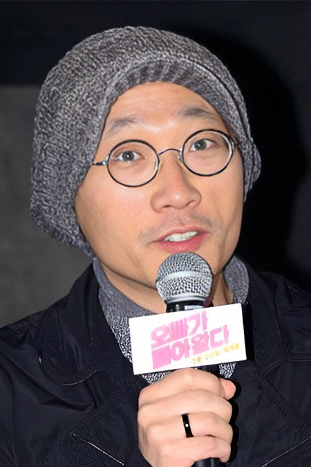 No Zin-soo's poster