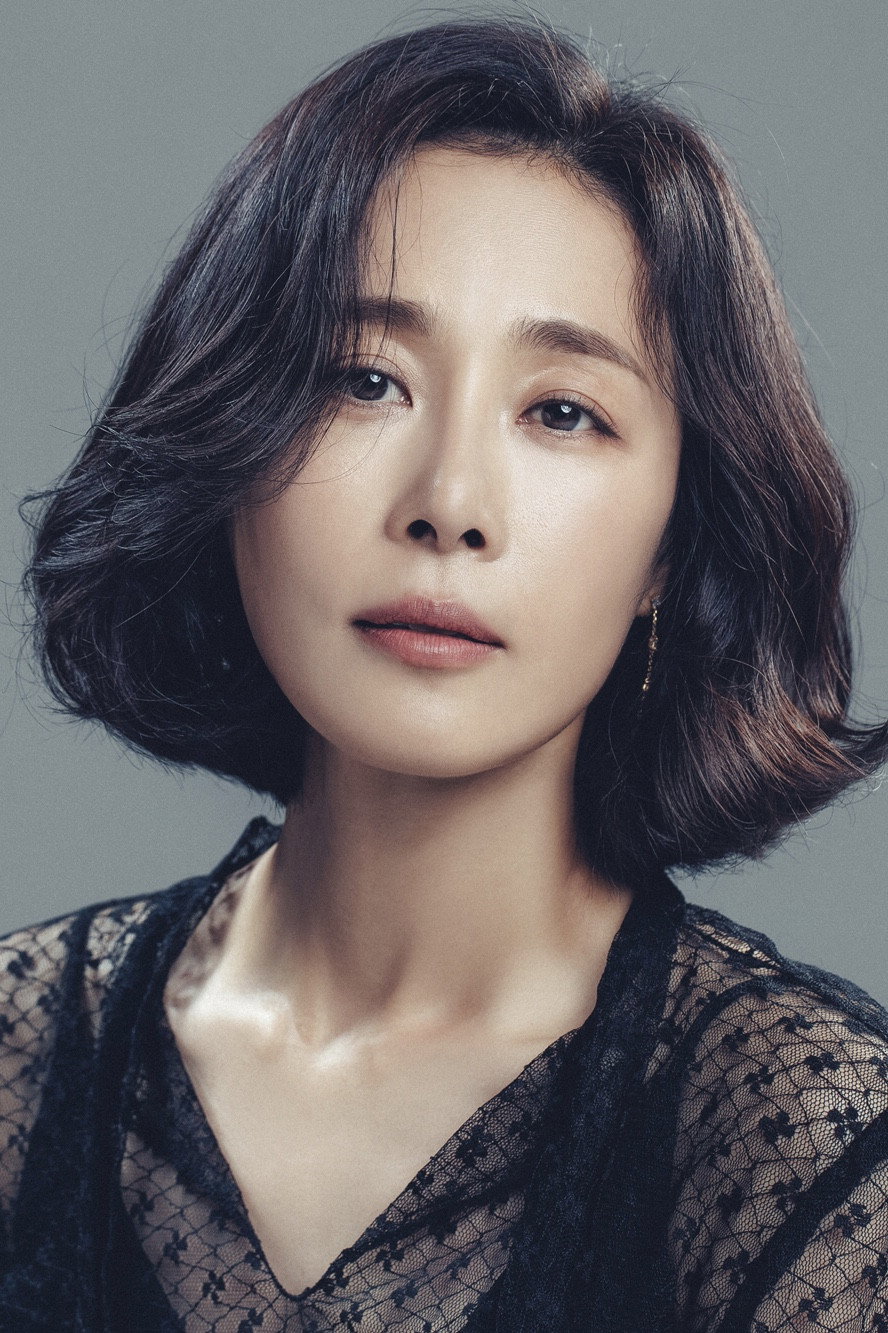 Moon Jeong-hee's poster