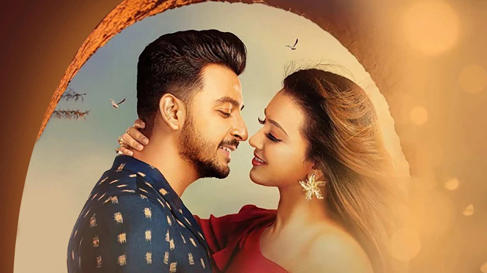 Tumi Ashbe Bole's poster