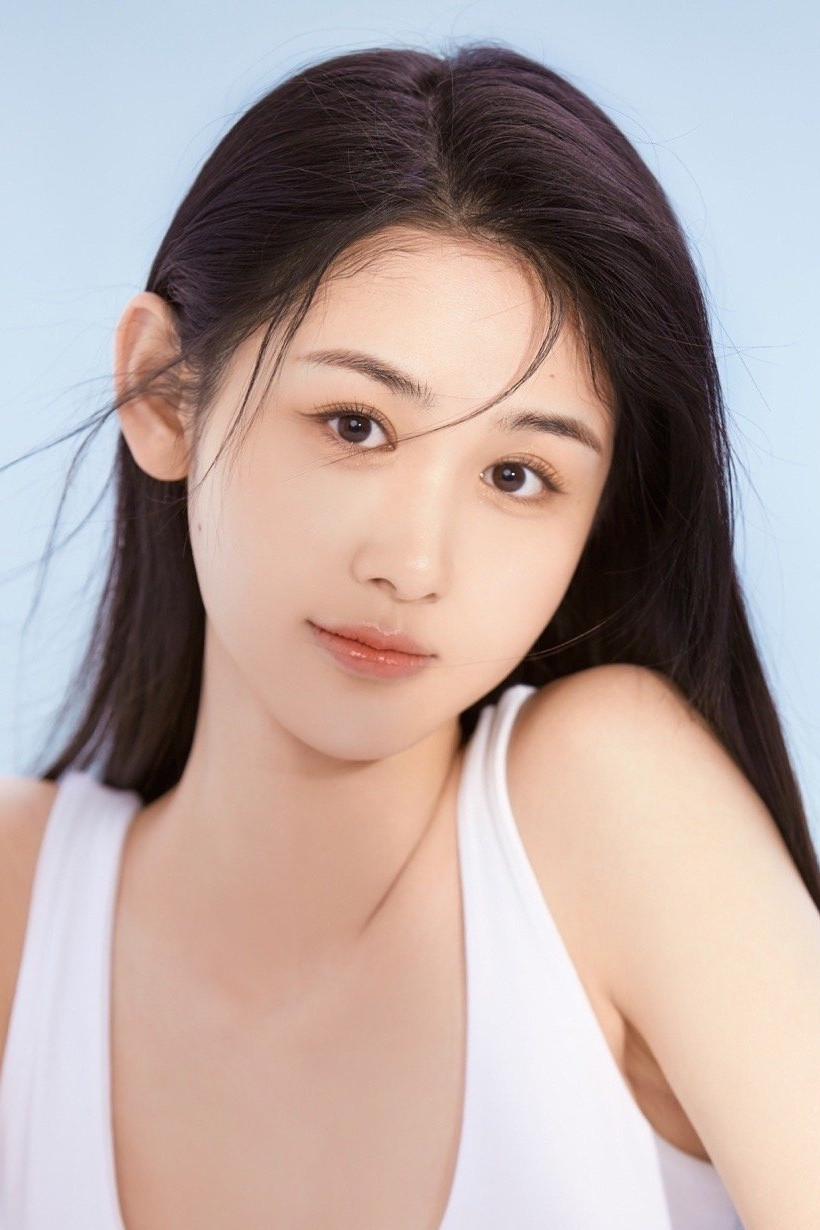 Wan Yuhan's poster