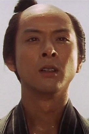 Jun'ichirō Narita's poster