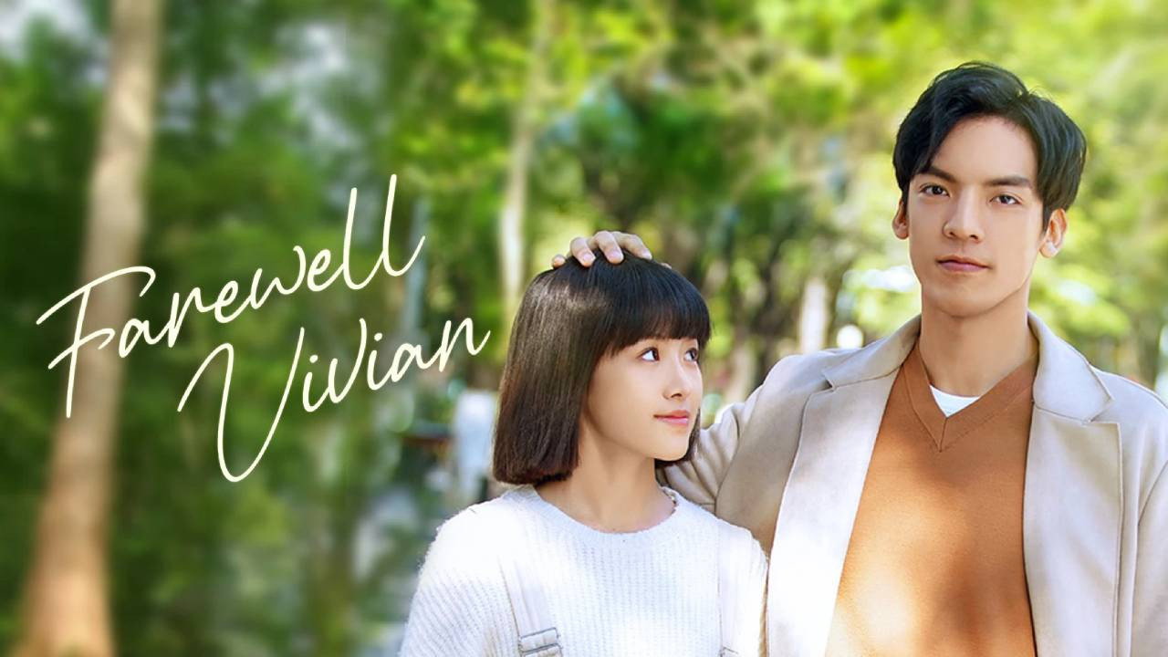 Farewell Vivian's poster