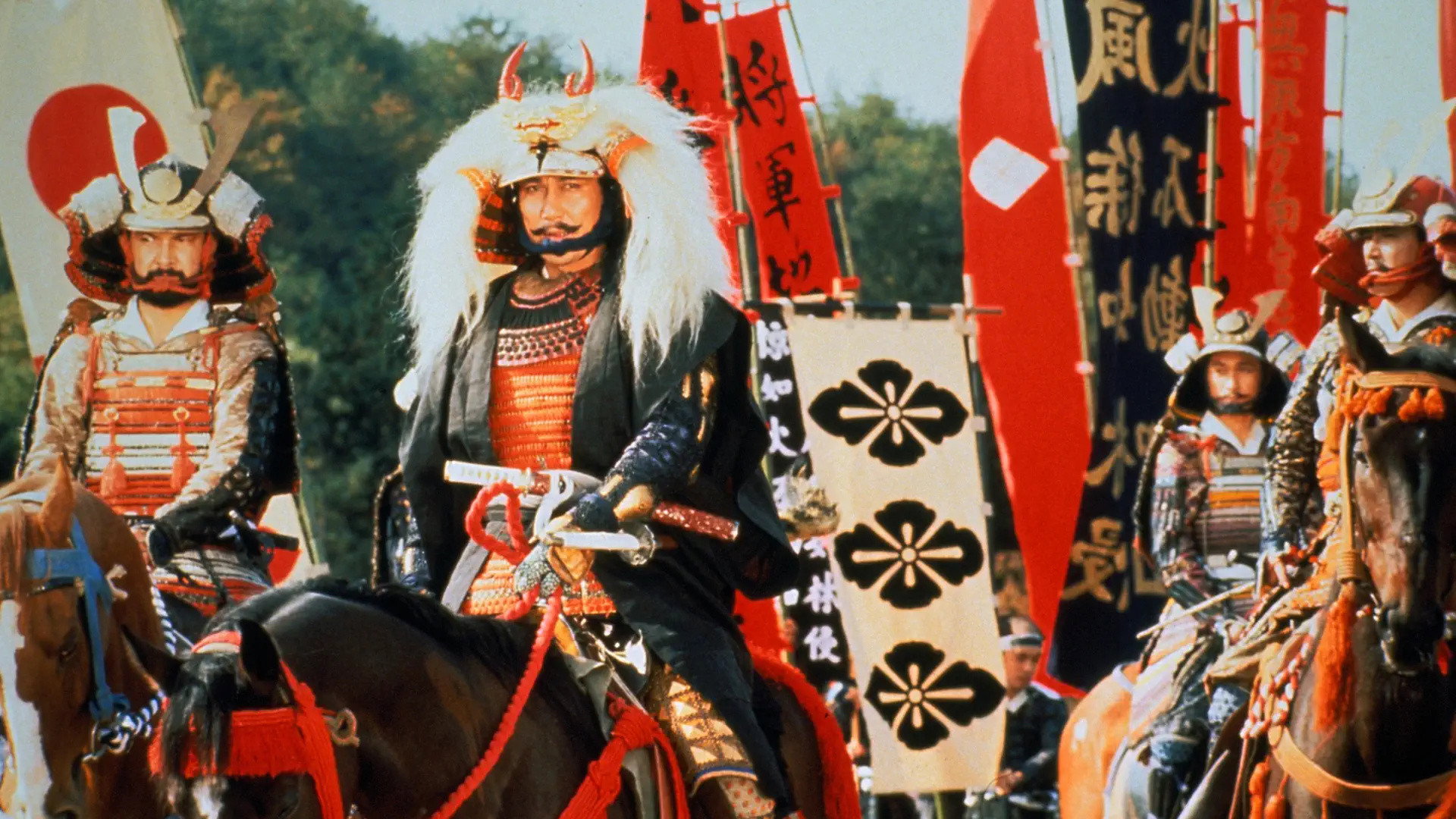 Takeda Shingen's poster